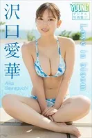 「Love in bloom」ヤンマガデジタル写真集(2023年)